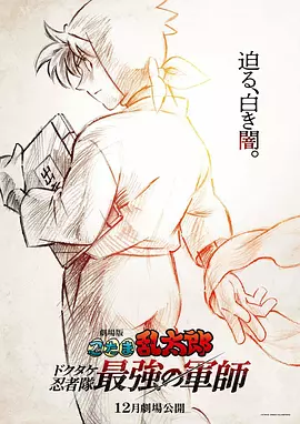 msi中国